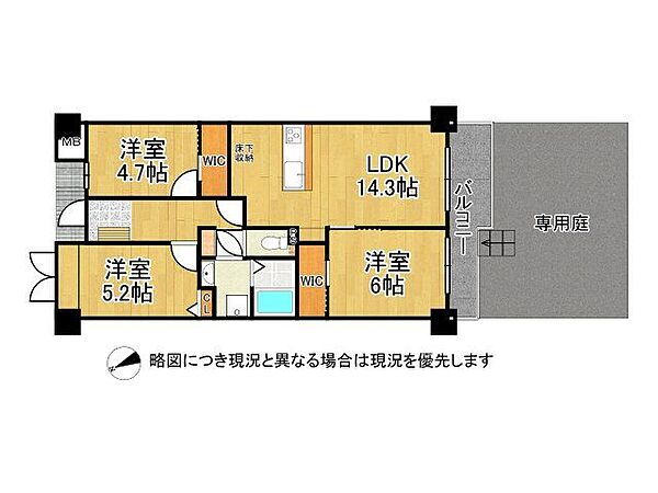 間取り：328000687402