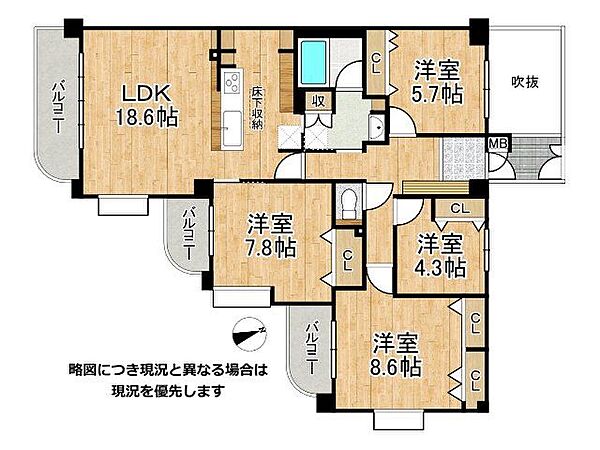 間取り：328000688085