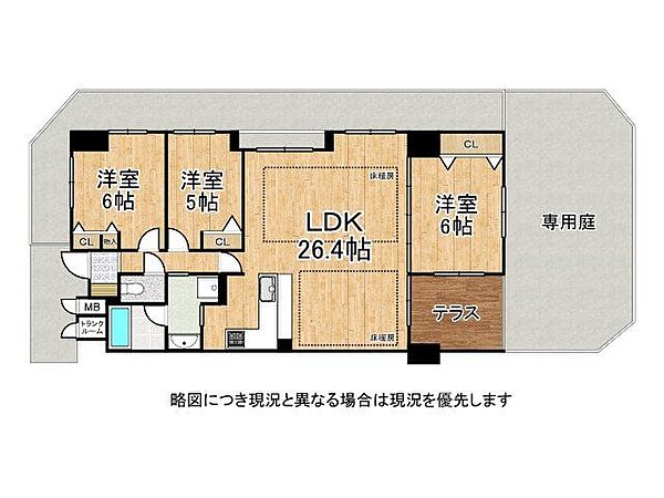 間取り：328000688884