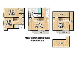 兵庫県西宮市浜甲子園1丁目