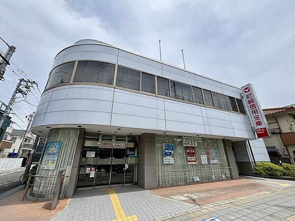尼崎信用金庫香櫨園支店 徒歩9分。 720m