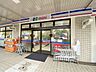 周辺：コープミニすみれガ丘 徒歩6分。 480m