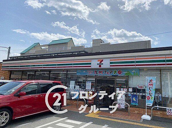 セブンイレブン尼崎武庫元町店 徒歩11分。 840m