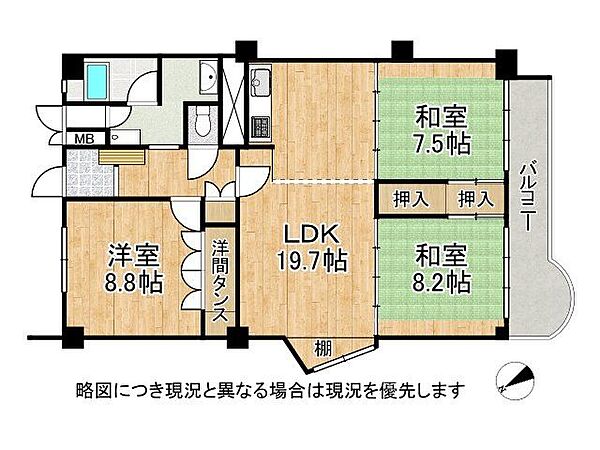 間取り：328000691136