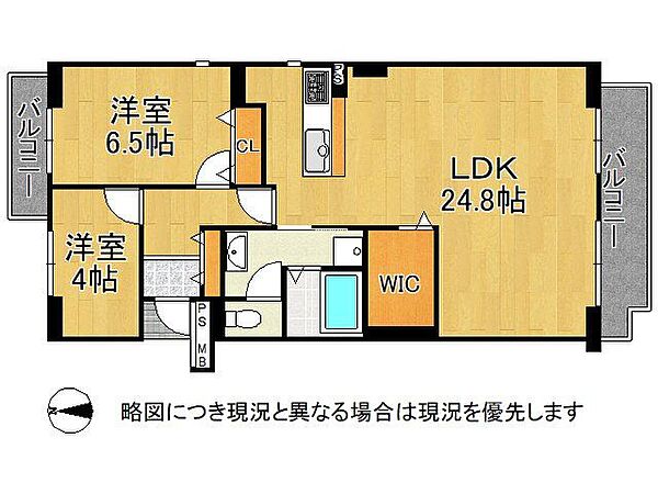 間取り：328000691297