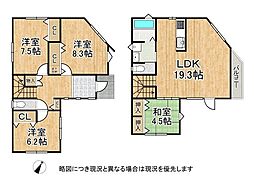 兵庫県西宮市苦楽園一番町