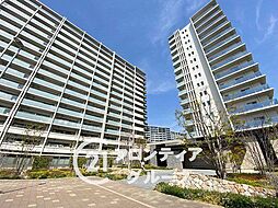 プラウドシティ塚口マークフォレスト 中古マンション