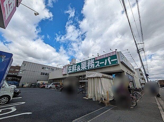 関西スーパーセルバ店 徒歩17分。 1350m