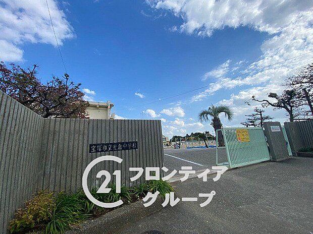 宝塚市立安倉中学校 徒歩6分。 450m