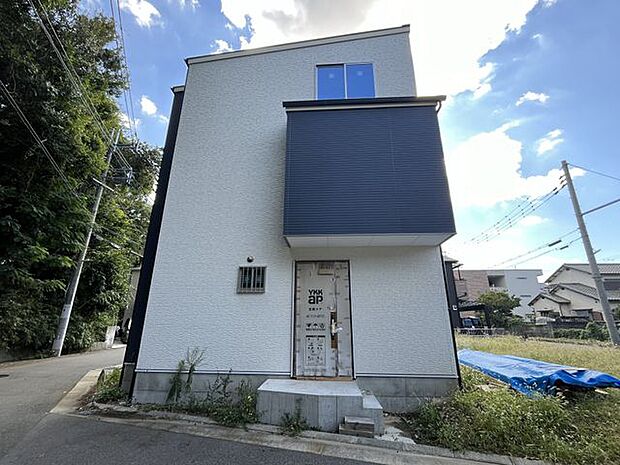 念願のマイホーム購入をお手伝いいたします