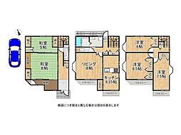 西宮市能登町　中古一戸建て 5LDKの間取り