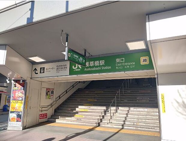 JR「浅草橋」駅徒歩１０分