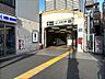 周辺：都営三田線「本蓮沼」駅　徒歩9分