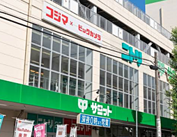 周辺施設の画像