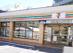 周辺施設の画像