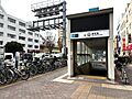 東京メトロ有楽...