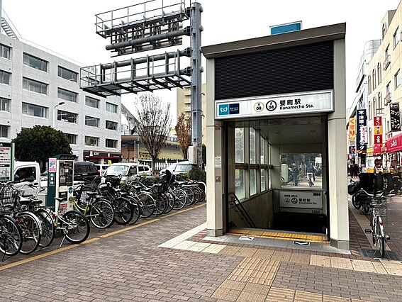 東京メトロ有楽...