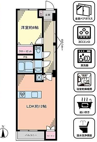 間取り：313004487443