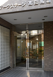 エントランスの画像