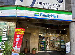 周辺施設の画像