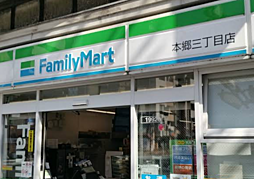 周辺施設の画像