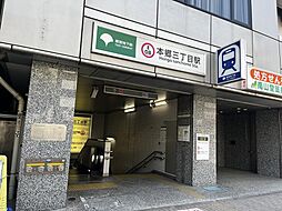 周辺施設の画像