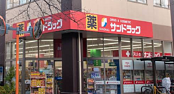 周辺施設の画像