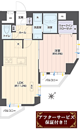 ストーク大山 1LDKの間取図画像