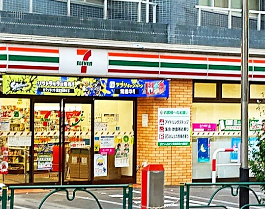 セブン-イレブ...