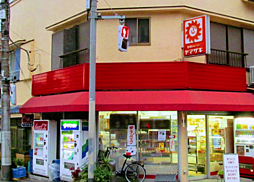 周辺施設の画像