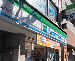 周辺施設の画像