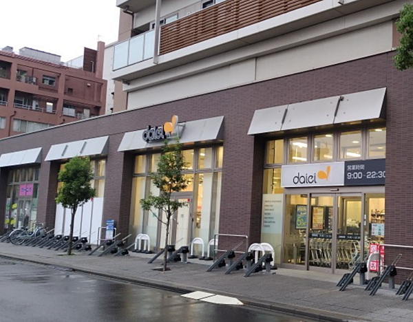 ダイエー赤羽スズラン通り店　約120ｍ