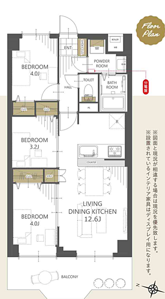 間取り：313004786225