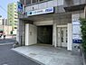周辺：東京メトロ南北線「赤羽岩淵」駅　徒歩約3分