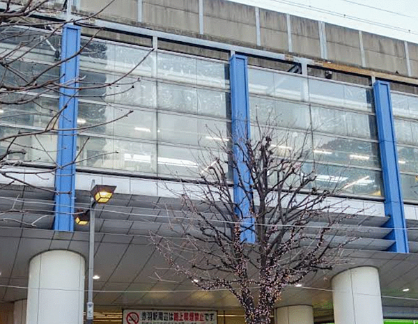 JR京浜東北線他「赤羽」駅　徒歩約7分