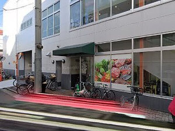 オーケー十条店　約700ｍ