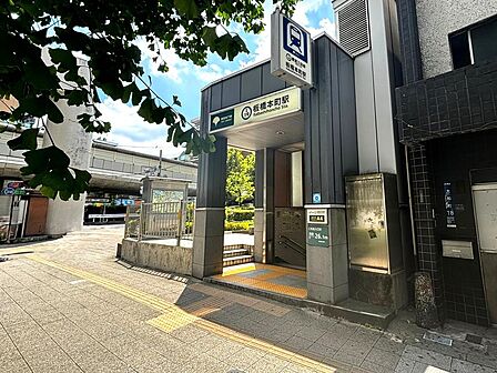 都営三田線「板橋本町」駅徒歩約3分の駅近で通勤・通学も快適。