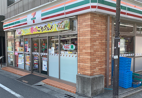 セブン-イレブン 豊島千川駅前店まで徒歩約2分。急なお買い物にも便利です。