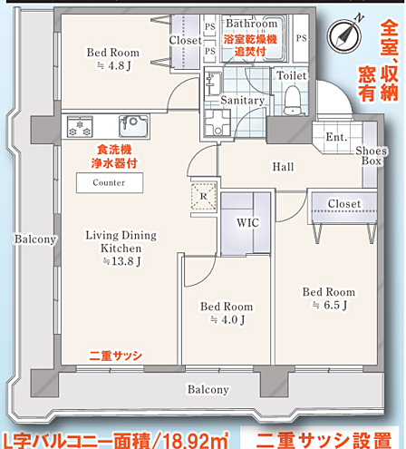 11階建て最上階、角部屋で、開放感ある暮らしを実現。南西向きの2面バルコニーで陽当たり、通風◎