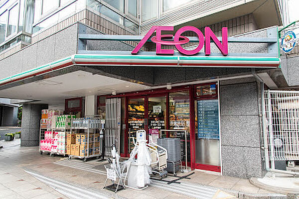 まいばすけっと文京大塚６丁目店　約600ｍ