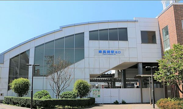 西武池袋線「東長崎」駅