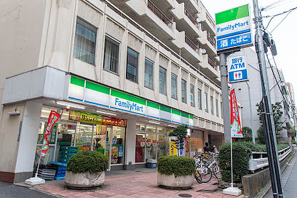 ファミリーマート北大塚店　約350ｍ
