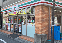 周辺施設の画像