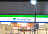 周辺：ファミリーマート 千川駅北店まで徒歩約3分、帰宅前に立ち寄れます。
