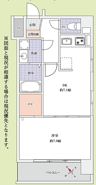 間取り：313004910911