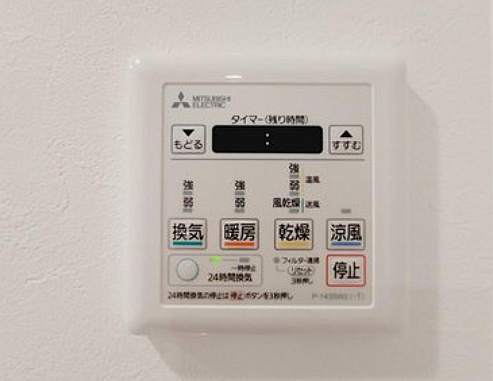 設備を拡大表示