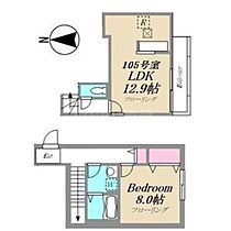 東京都大田区久が原4丁目37-9（賃貸アパート1LDK・1階・58.25㎡） その2