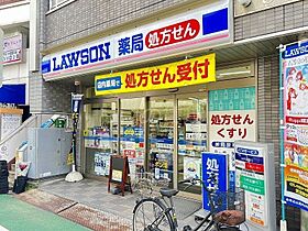 東京都目黒区目黒本町5丁目（賃貸マンション1LDK・2階・40.00㎡） その19