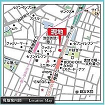 東京都品川区平塚1丁目（賃貸マンション1LDK・4階・45.13㎡） その11