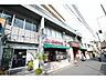 周辺：まいばすけっと沼部駅前店 2687m